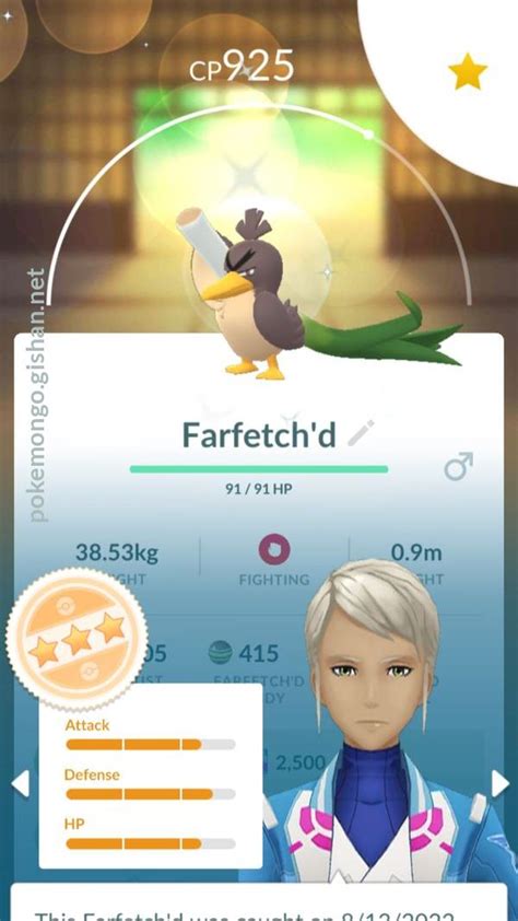 pokémon 804|farfetch'd pokemon go.